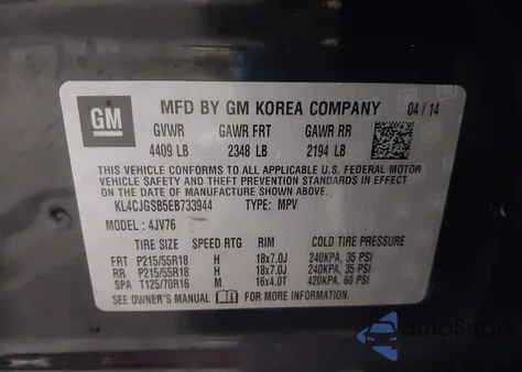 2014 Buick Encore Leather from USA, damaged, VIN KL4CJGSB5EB733944